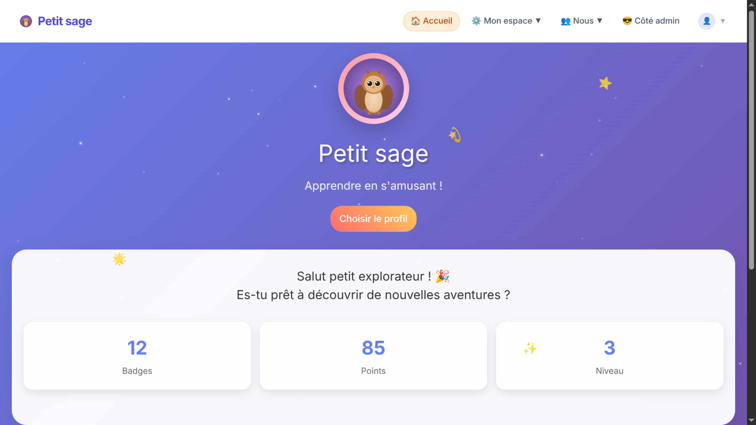 Petit Sage & EduTech